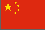 chinese